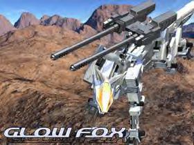 glowfox.jpg